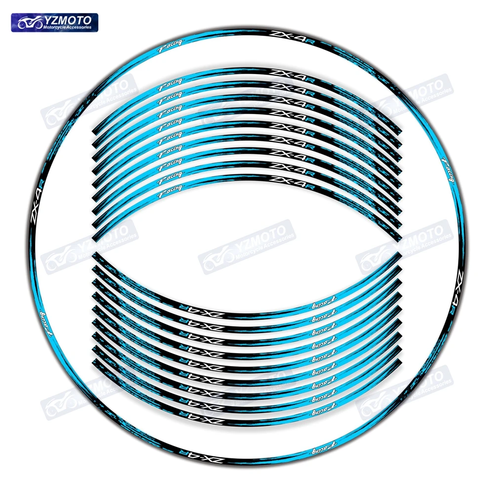 ZX-4R ZX4R ZX 4R 오토바이 17 인치 전면 및 후면 휠 스티커 허브 데칼 반사 방수 장식 림 스티커