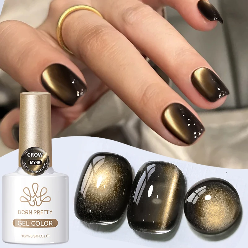 BORN PRETTY 10ml Black Glass Cat Magnetic Gel Nail Polish Punk Style Nail Art Manicure Varnis Semi Permanent Gel for Winter Nail