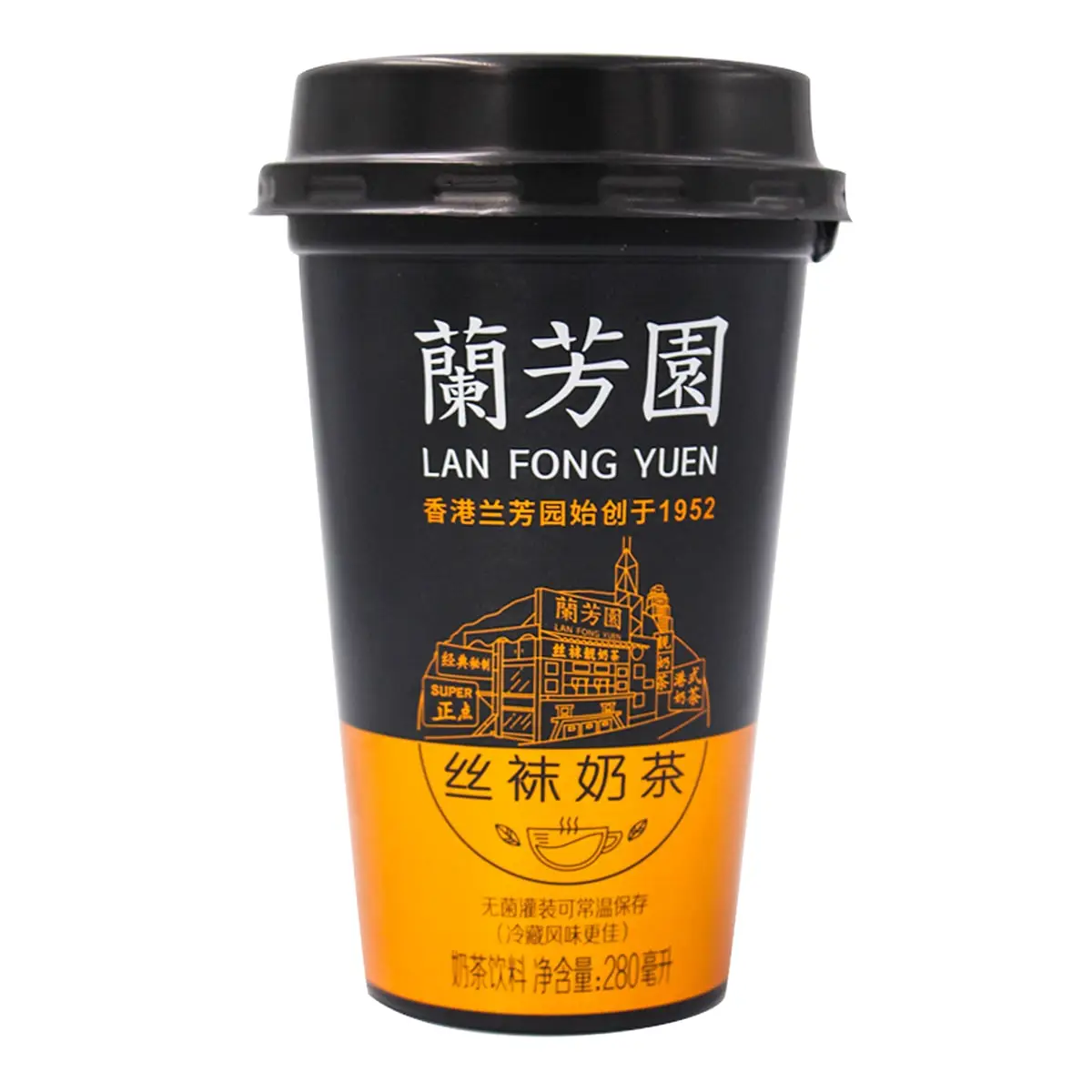 8 Packs LAN FONG YUEN Hong Kong Milk Tea - Authentic Ready-to-Drink Iced Tea, 9.46 fl oz Each