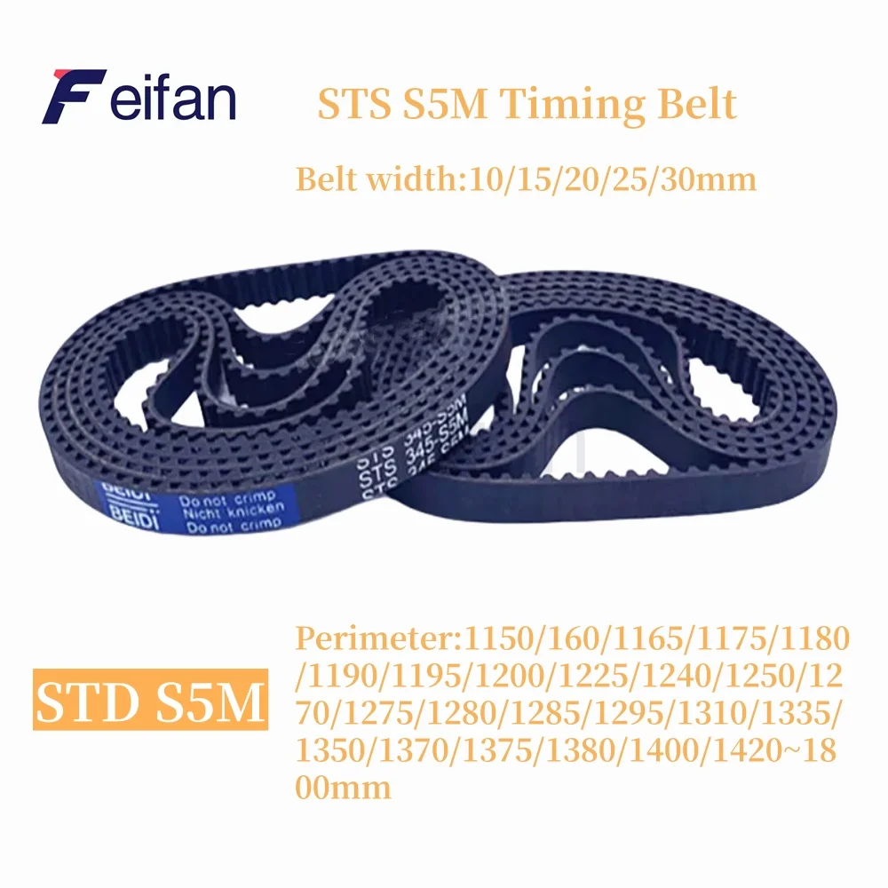 

1pc STS S5M Rubber Timing Belt Length1150 1160 1165 1175 1180 1190 1195-1800mm Width 10 15 20 25 30mm Loop Synchronous Belt STD,