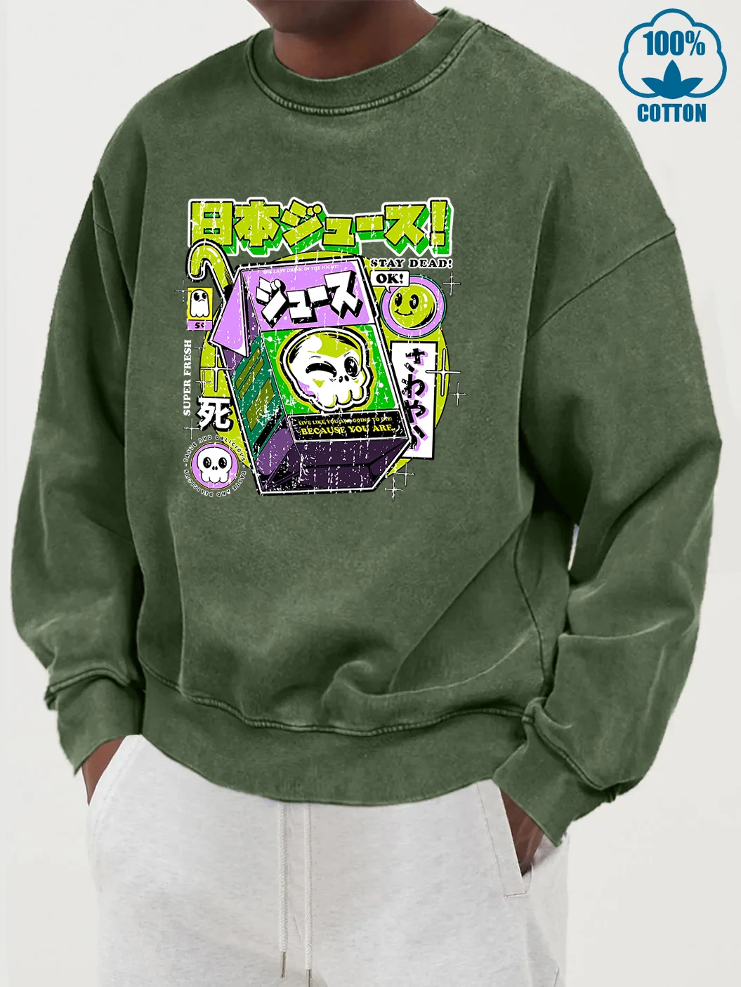 لذيذ اليابانية نمط الشرب الذكور البلوفرات القطنية عادية غسلها البلوز المتضخم غسل الثلوج هودي الخريف بلوزات على الموضة