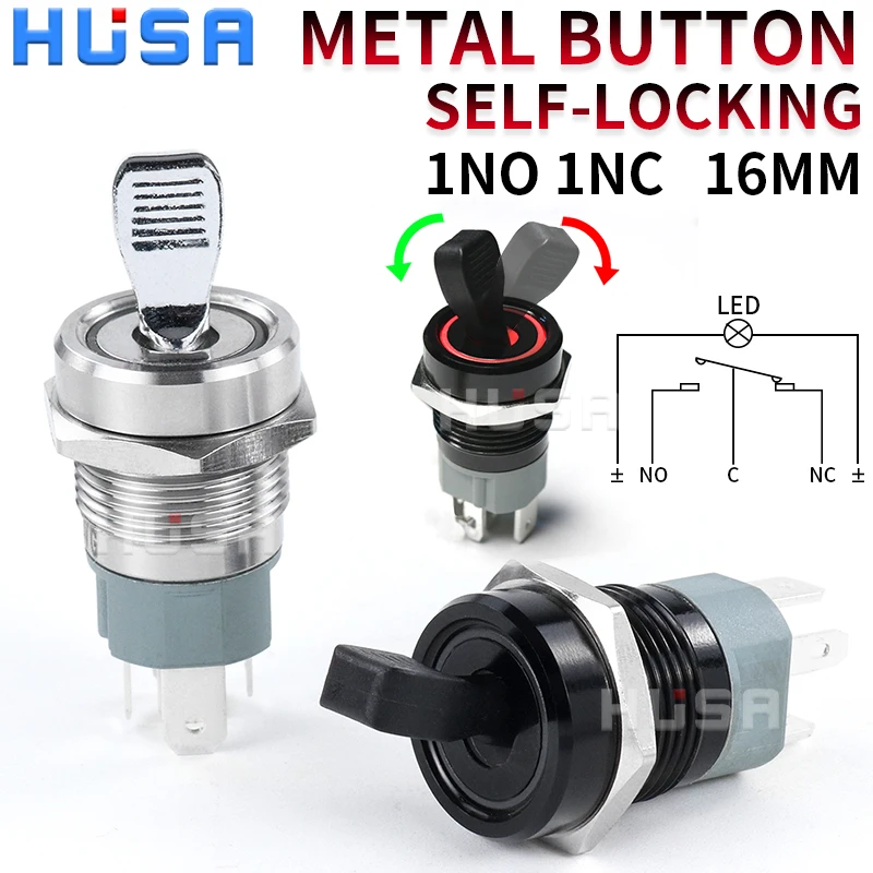 

16MM Self-locking ON-OFF Slide Power High Current Metal Toggle Switch Waterproof Push Button 2 Positions 1NO1NC Illuminated Led