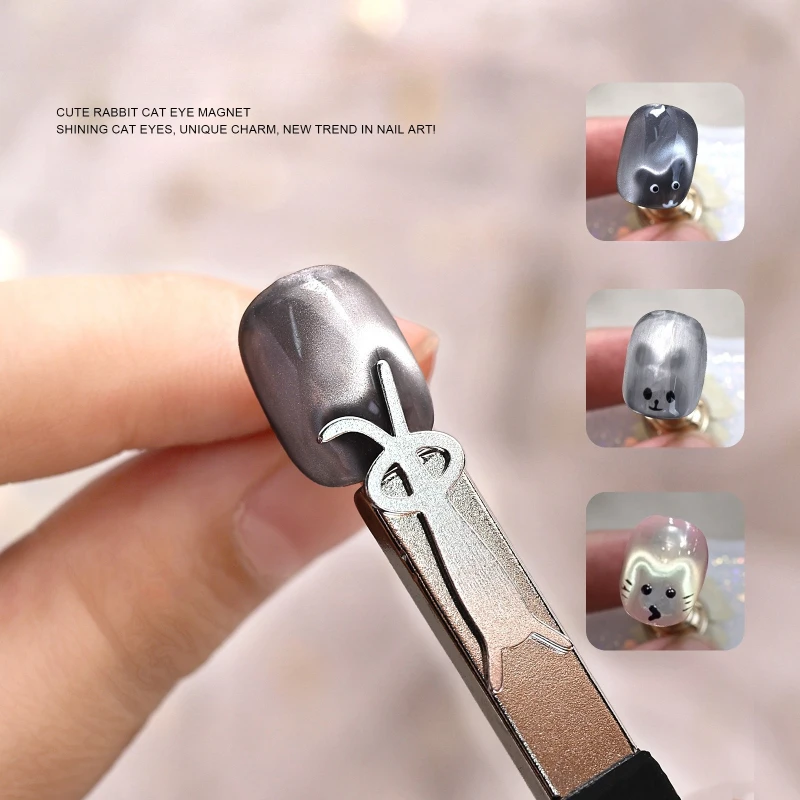 Professional Dual Ended Cat Eye Nail Magnet Stick V & Rabbit Shaped Magnetic Tool French Manicure Gel Polish Accessories Set