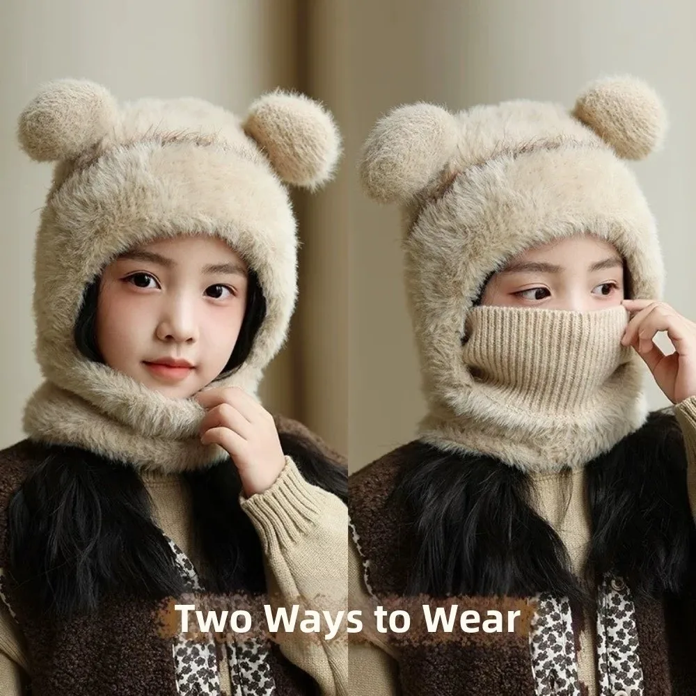 

Coldproof Scarf Mask Integrated Hat Warm Lining 4 in1 Children Windproof Hooded Hat Plush Soft Cartoon Kids Windproof Hood