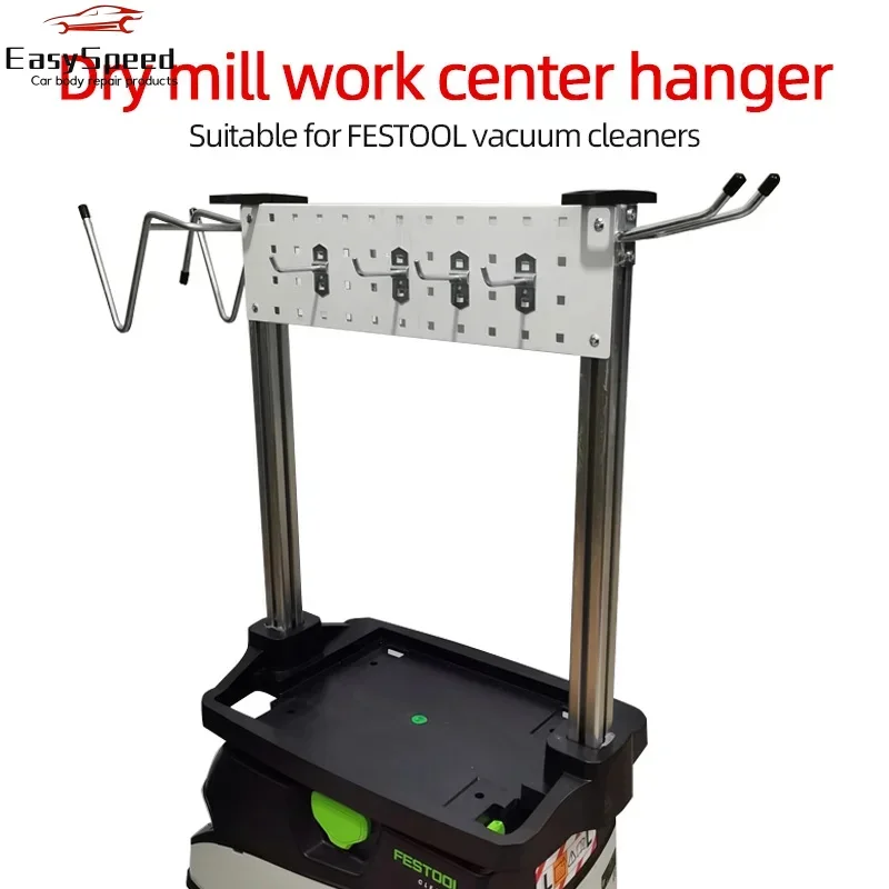 Suitable For Germany FESTOOL Electric Dust Bucket Vacuum Cleaner Working Center Gantry Rack Place Round Sander Abrasives