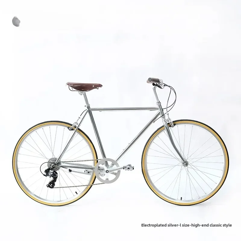 Bike KR202 Commuter Adult Vintage Bike Single Speed