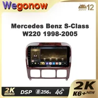 Ownice K6+ 2K  for Mercedes Benz S-Class W220 1998-2005 Car Radio Multimedia Video Player Navigation Stereo GPS Android 12 Dvd
