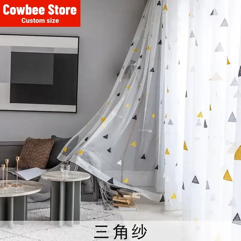 Curtains New Gauze Curtain Curtains Balcony Gauze Blackout Bedroom Partition Finished White White Gauze Veil Floating Window