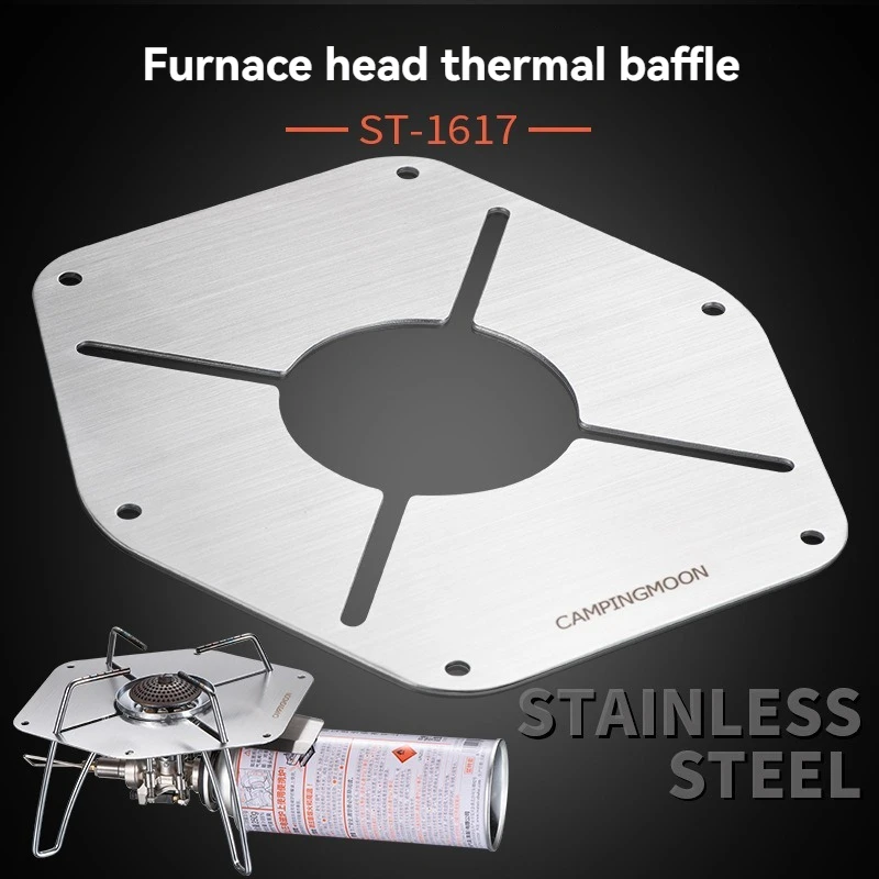 SOTO310 Card Stove Butterfly Burner Anti-Splash Oil Heat Resistant Plate Barbecue Camping Stainless Steel Insulation Board