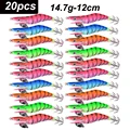 20pcs-3.0-14.7g