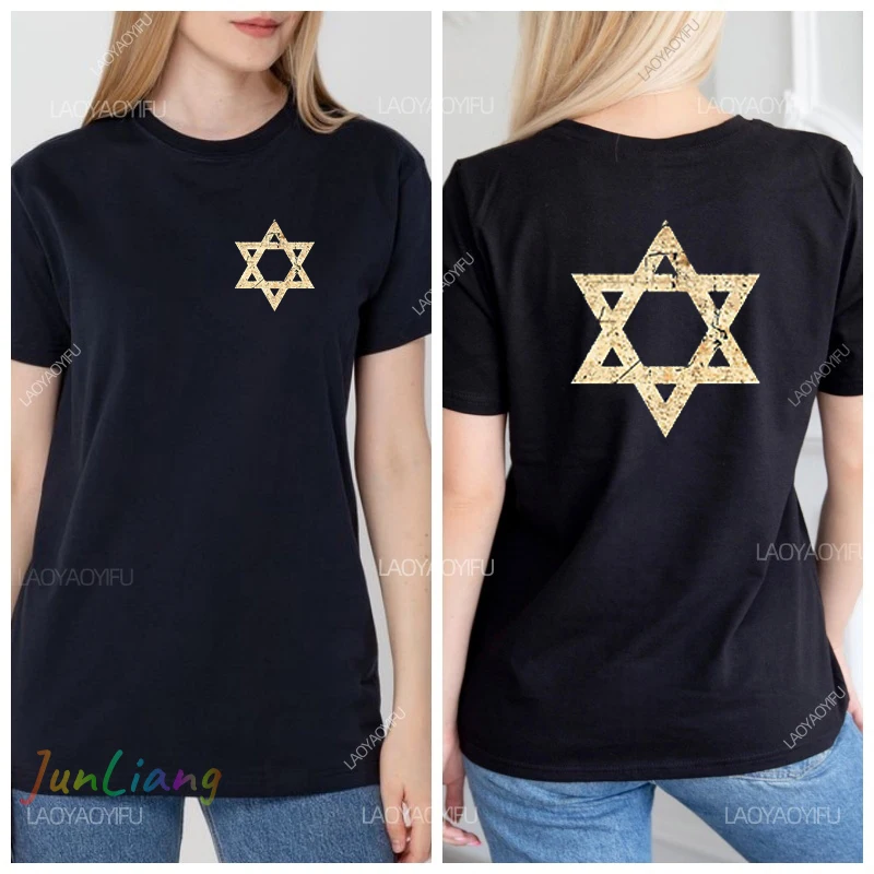 Solomon Seal Original Mens T-shirts Star of David 100% Cotton Unisex Y2k Clothes Men's Clothing Harajuku Goth Shirt T-shirt