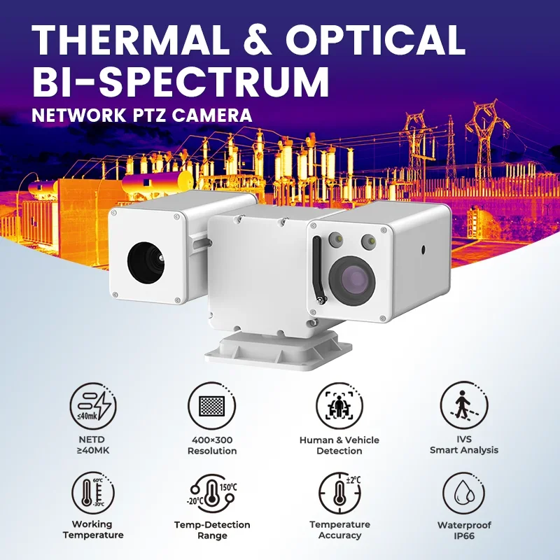 400 X 300 AI thermal imaging & optical bi-spectrum ptz camera temperature monitoring alarm surveillance IP thermal ptz camera