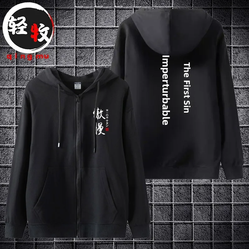 

Худи на молнии из чистого хлопка с принтом, повседневная, на весну-осень-зиму, с длинными рукавами, приталенная, из полиэстера