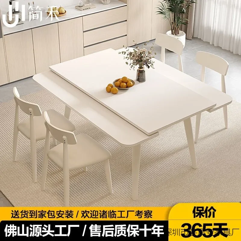 Cream Solid Wood Rock Slab Dining Table Variable Square Rectangular Pure White Matte Foldable Retractable Dual Purpose