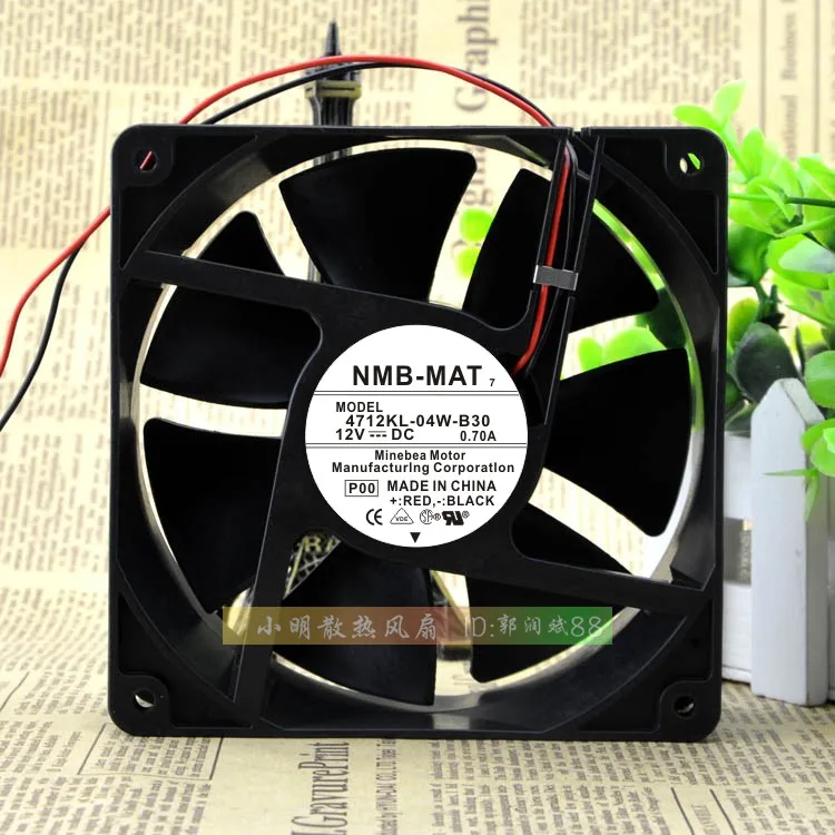 12032 DC12V 0.7A 4712KL-04W-B30 12CM 2WIRES COOLING FAN