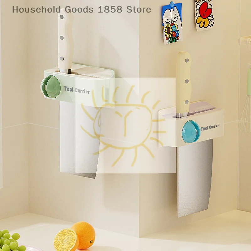 

Dopamine Sharpening Stone Punch-free Kitchen Knife Rack Kitchen Knife Rack Storage Rack Home Wall-mounted Storage Rack