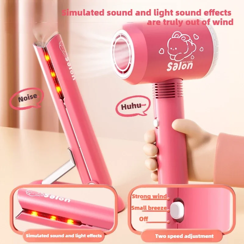 Simulation Barber Hair Beauty Makeup Set Kids Salon Hairdressing Hair Dryer Styling Tool Girls Pretend Playing House Game Gift