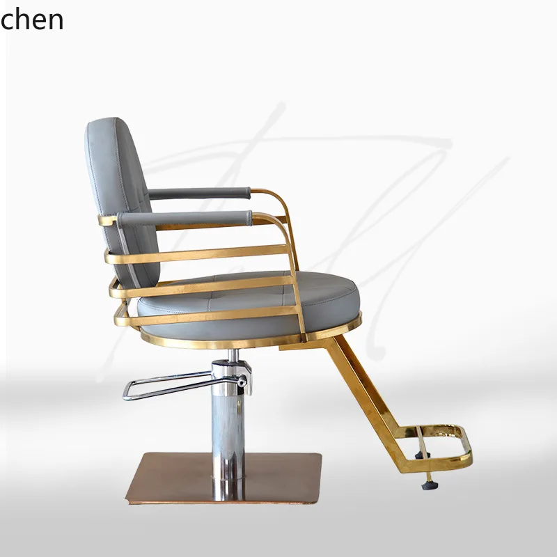 HXL Hairdressing Chair Salon Adjustable Barber Shop Chair