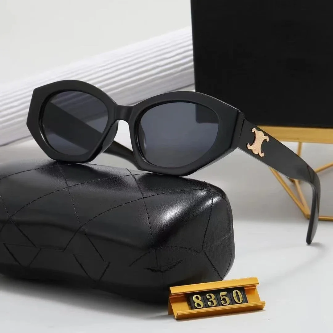 

2025 Women's Retro Narrow Frame Polarized Sunglasses Lightweight TR90 UV400 Protection Versatile Street Style Designer's Design