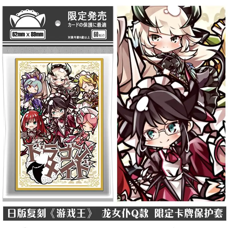 Laser Version Anime…