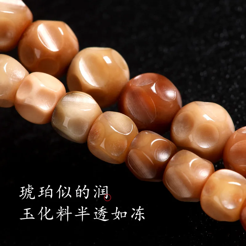 Duobao Jade-Like Demonic Flower Longjiboji Semi-Finished Long Bead Strand Handheld Use