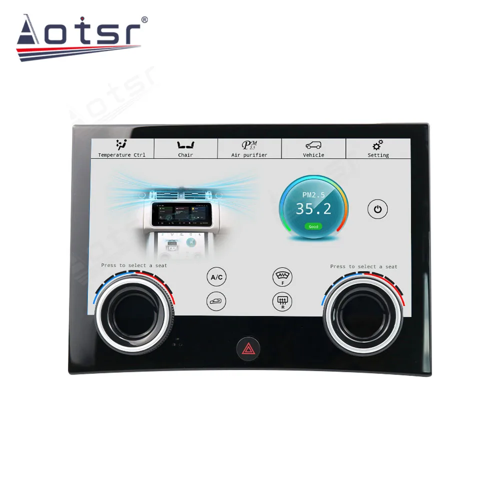 Premium  Touchscreen Climate Control Panel For Land Rover Range Rover Vogue (Long/Standard WB) Car Upgrade Accessory