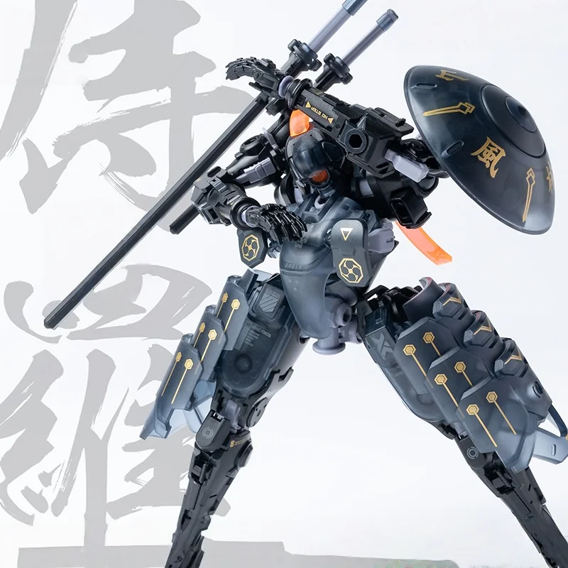

Nuclear Chen Creates Rb-09d Trendy Figurine Samurai Mecha Model Anime Action Figure Charm Collectible Gift Series Ornaments