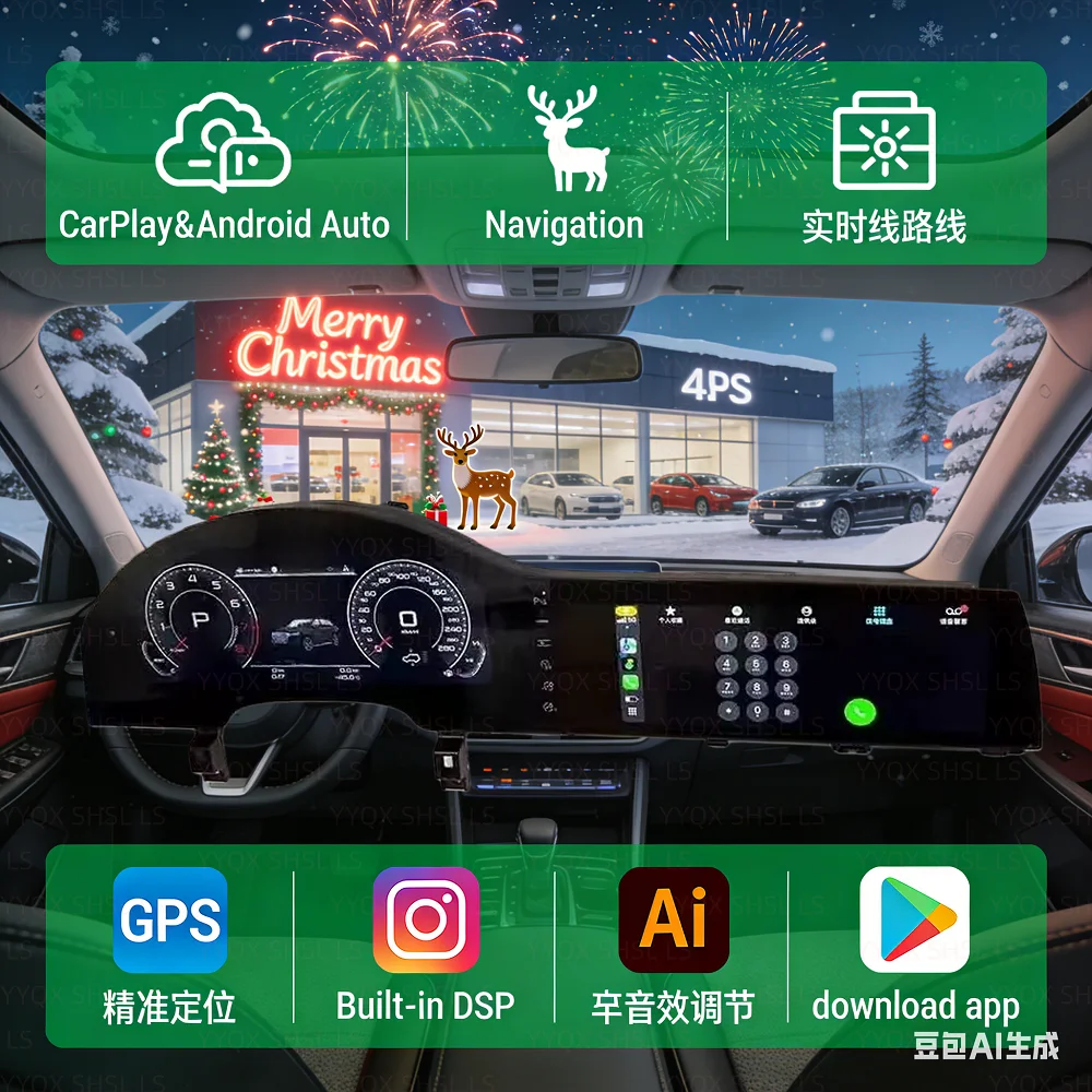24inch Dual Screen Android for Audi q7 2005-2012 Car Multimedia radio Player GPS Navigation stereo AutoRadio carplay  Head Unit