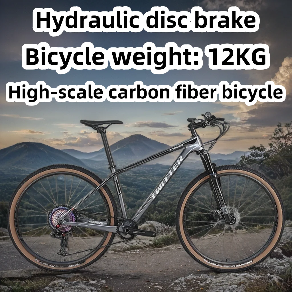 

27.5/29inch carbon fiber frame mountain bike 11 speed hydraulic disc brake off-road MTB Bicycle air suspension variable speed