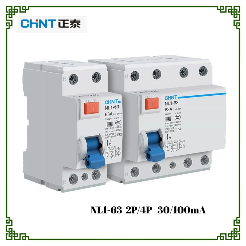 

Chint NL1-63 Электромагнитный выключатель остаточного тока 25A-63A 2P/4P 30/100mA Защита от утечки для домашнего заводского распределения