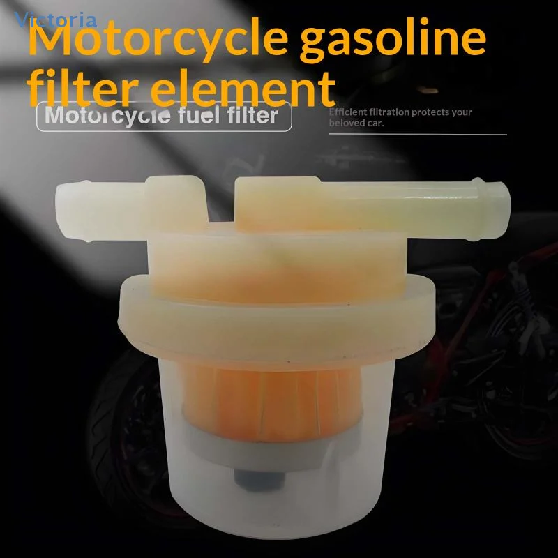 1Pcs Professional Moto Small Engine Filters Universal Car Motocycle Fuel Filter Engine Inline ATV Fuel Gas Filter With Magnet