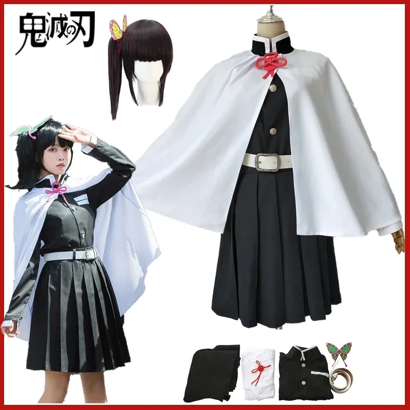 

Anime Demon Slayer Tsuyuri Kanao Cosplay Custume Kimono Wig Uniforms Adult Kid Party Halloween Gift Kimetsu No Yaiba Woman Dress