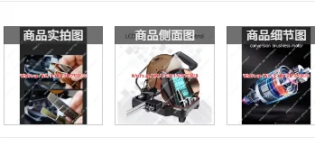 Steel cutting miter saw machine