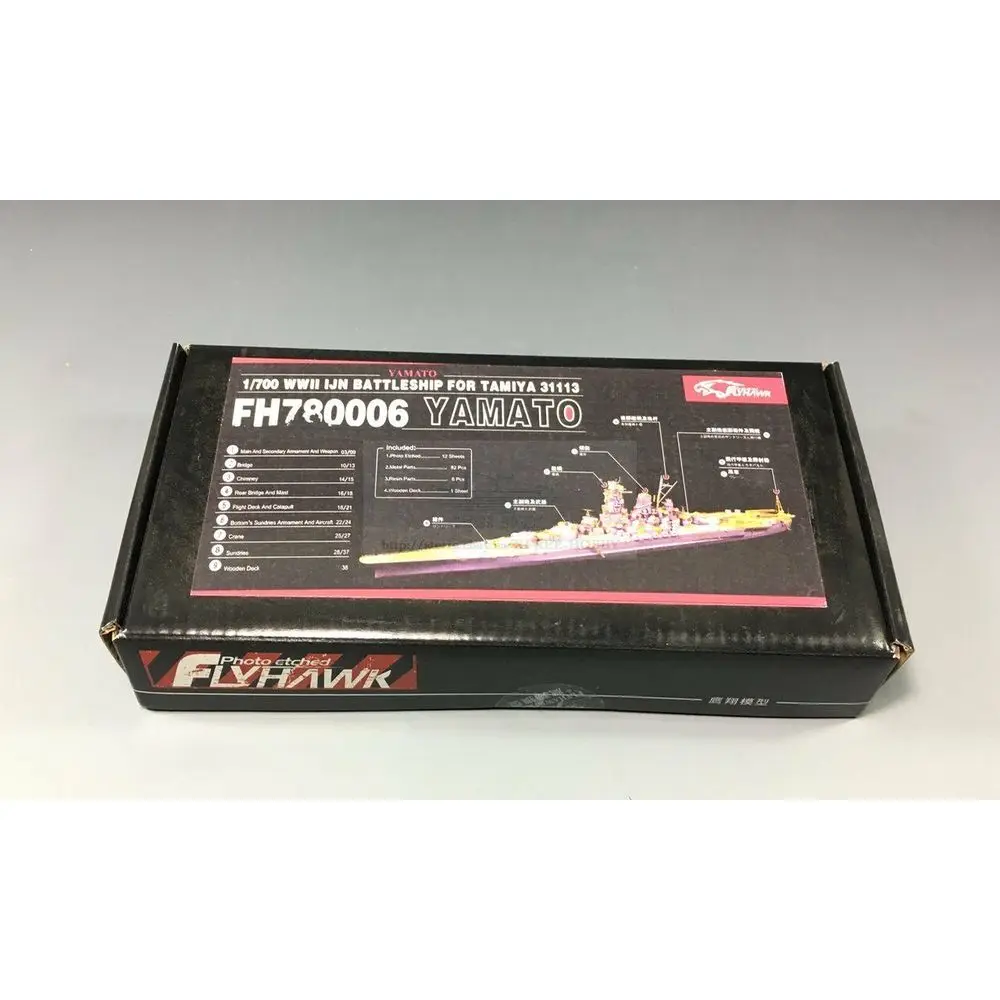 

Flyhawk FH780006 1/700 набор деталей для синтестера Второй мировой войны IJN (для TAMIYA) -набор деталей для обновления