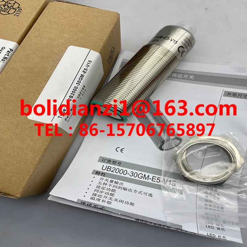 Imagem -03 - Original Ultrasonic Proximidade Sensor Proximidade Switch Ub200030gm-e4-v15 Ub2000-30gm-e5-v15 Ub100018gm75-i-v15