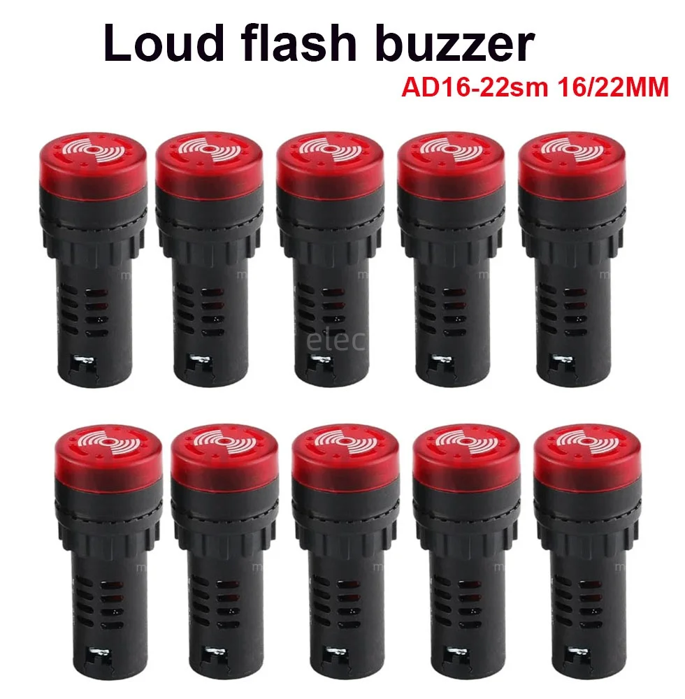 

10 шт., зуммер вспышки AD16-22SM, прерывистый свет, звук, светодиодная сигнализация, 22 мм переменного и постоянного тока, 24 В, 12 В, 220 В