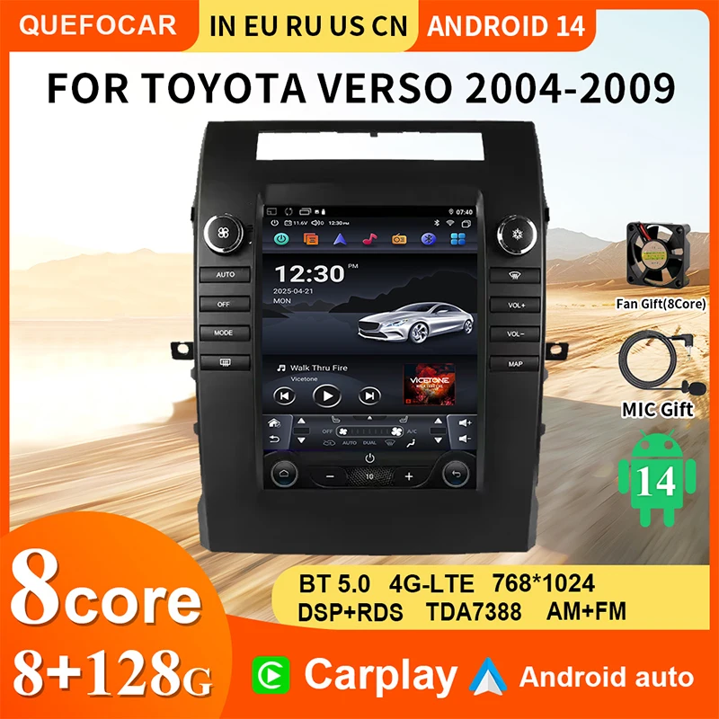 

8-core DSP car multimedia player for Toyota Verso 2004-2009 modelsCarplay 4G automatic radio RDS GPS BT 4G-LTE WiFi intelligent