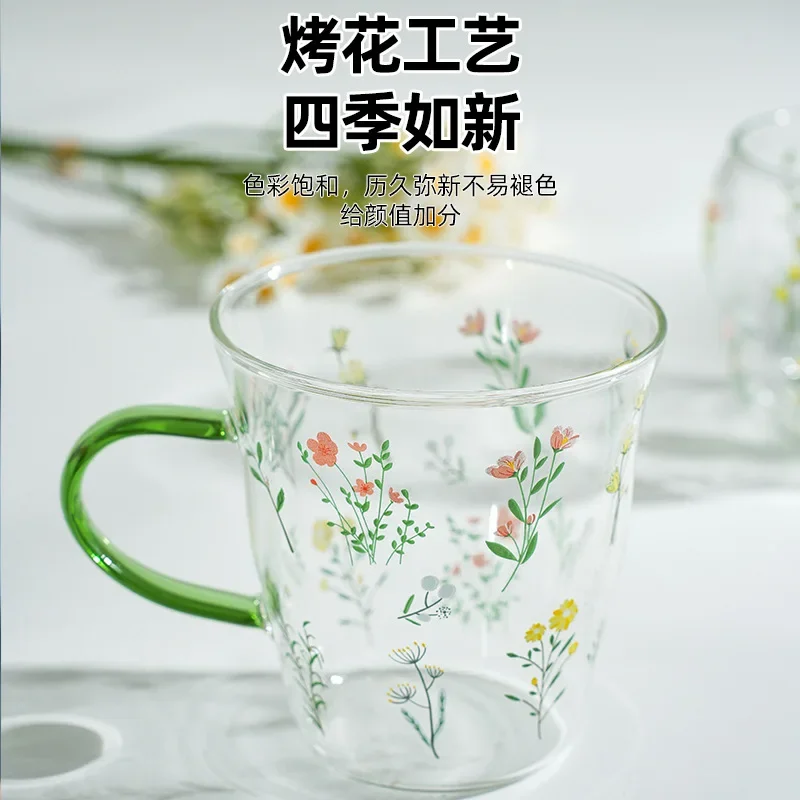 DSA sprig high borosilicate glass high temperature resistant girls high value water cup household cup with handle coffee cup