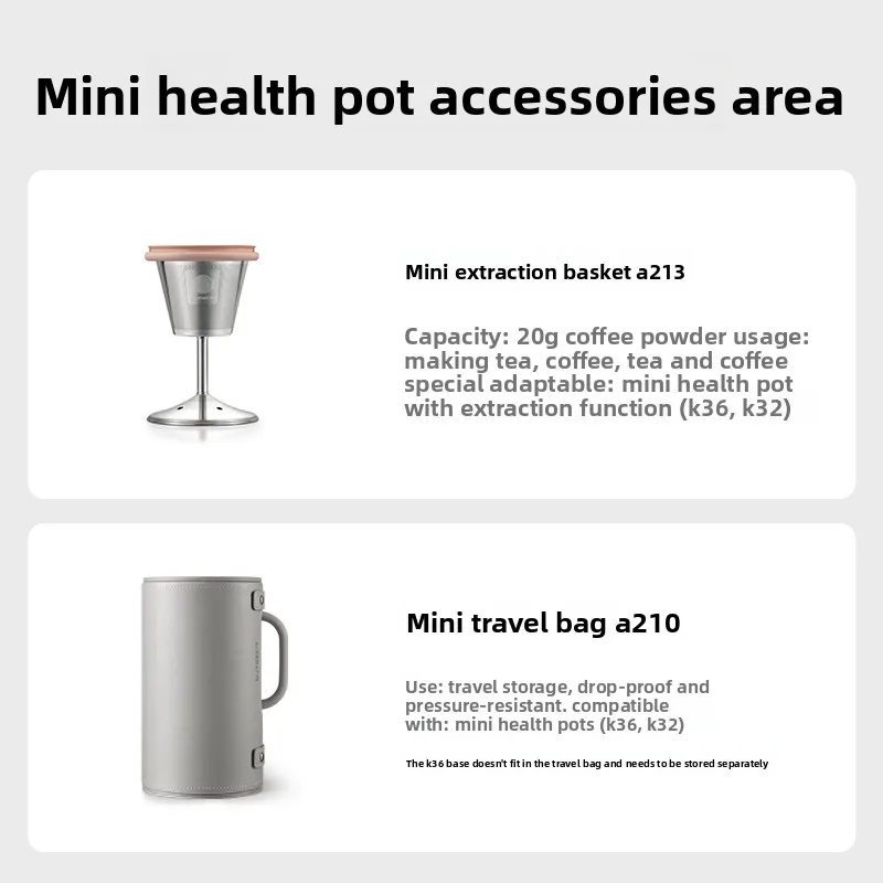 【Health Pot Accessories】Extraction Basket/Tea Basket Tea Seat/Stew Cup/Steamer/Fast Food Basket/Tea Basket