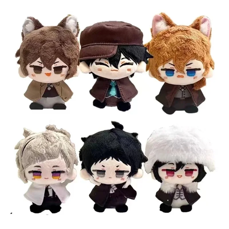 10cm Bag Pendant Keychain Gift Bungou Stray Dogs Plush Nakahara Chuuya Dazai Osamu Edogawa Rampo Ryunosuke Akutagawa Gogol Dolls