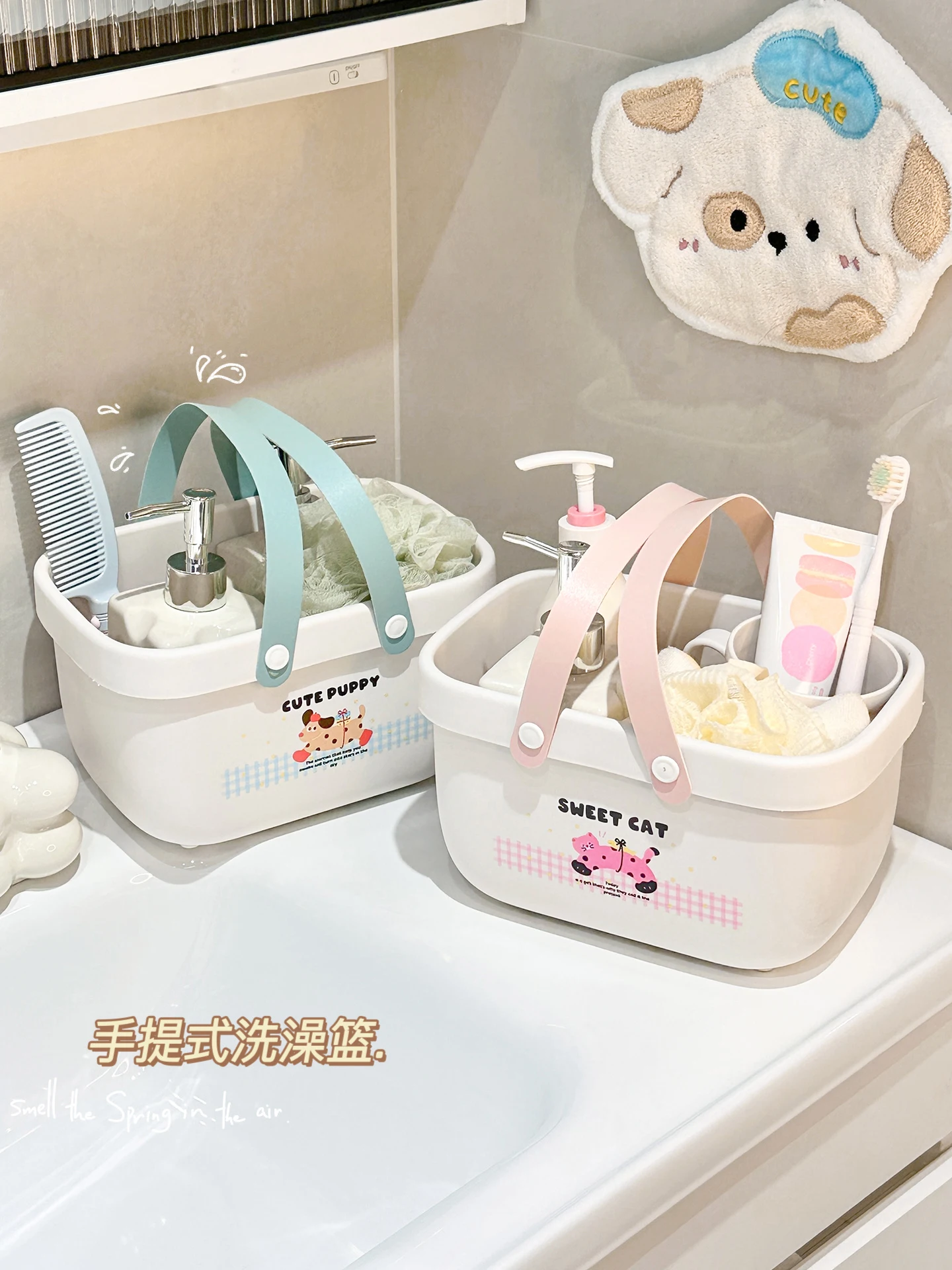 

Plastic Storage Basket Shower Caddy for Bathroom Kitchen Dorm Room Bedroom College Student