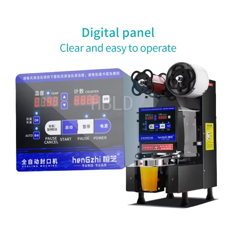 

Plastic/Paper Cup Sealing Machine Electric Milk Tea Coffee Smoothie Cup Sealing Machine 400-600 Cups/Hour