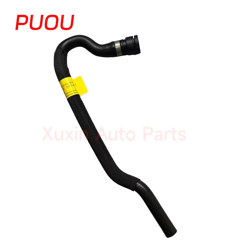64219226749 manguera de radiador de manguera de agua de calentador de entrada superior para bmw f07 f10 f11 peças de reposição a