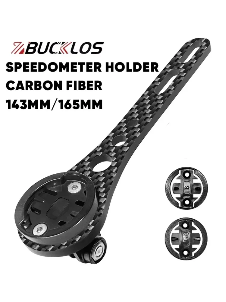 AliExpress BUCKLOS Carbon Fiber Bike Computer Holder 143mm 165mm Bicycle Speedometer Holder Road Mountain Bike