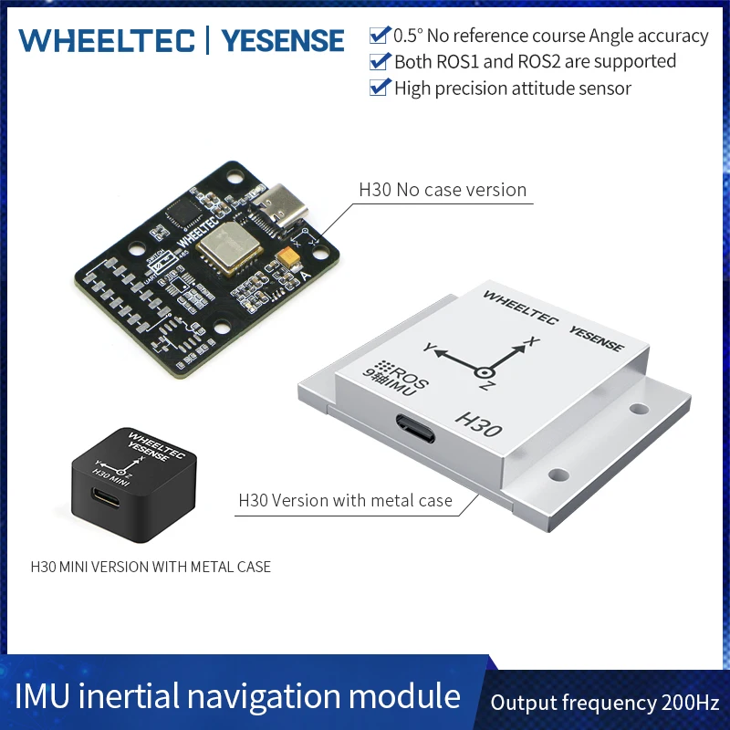 IMU inertial navigation module ROS robot dedicated nine-axis attitude sensor with magnetometer USB serial port output