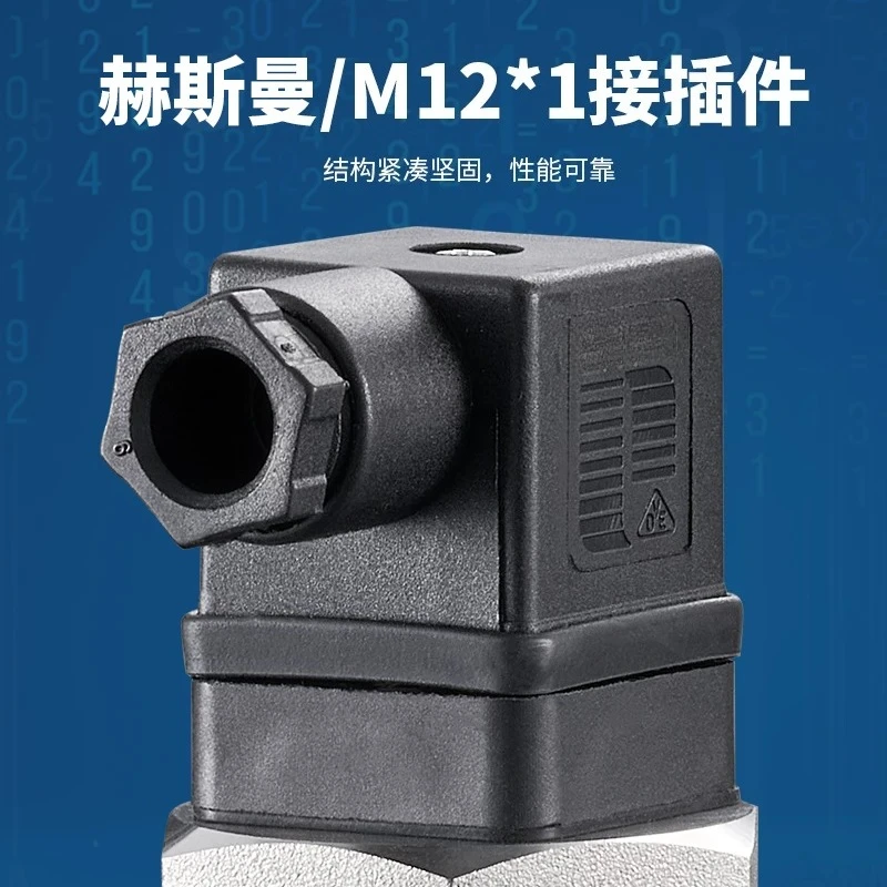 Float Level & Temperature Switch IP65 with Hirschmann Connector, Stainless Steel / NBR Float Ball