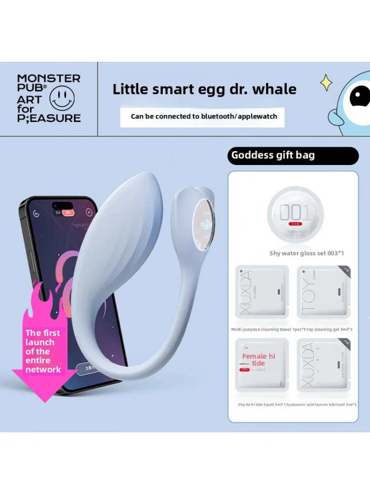 Remote mobile phone control sex toys dildo sexy you for women machine penetration adusltos toys vibration  masturbation Vibrator