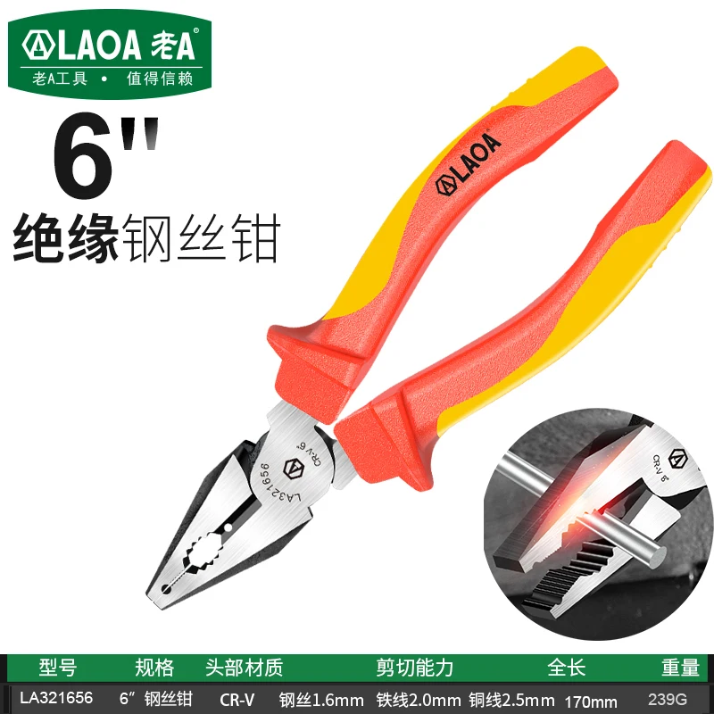 LAOA VDE Drahtschneider 6'' 7'' 8'' Isolierte Kombination Diagonal Spitzzange Elektriker Werkzeug Hochspannungswiderstand