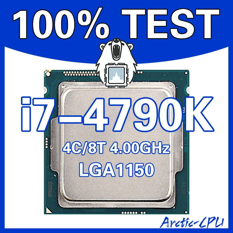 

i7-4790k Arctic-CPU 100%TEST 4C/8T・4.00GHz LGA1150