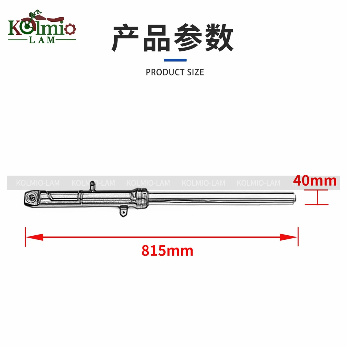 Fit For 2018 - 2024 KAWASAKI EX400 NINJA 400 Front Shock Absorber Fork Suspension Set EX 400 Ninja400 2019 2020 2022 2023